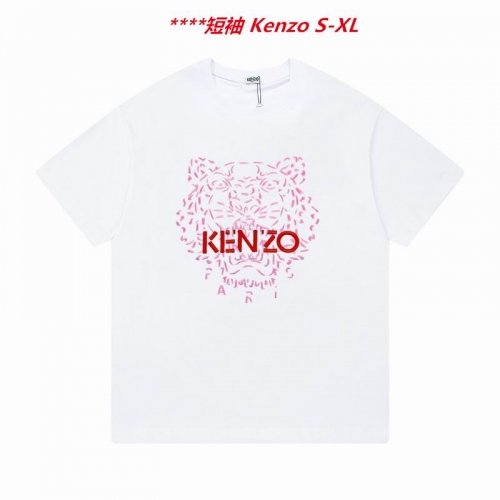 K.e.n.z.o. Round neck 4013 Men