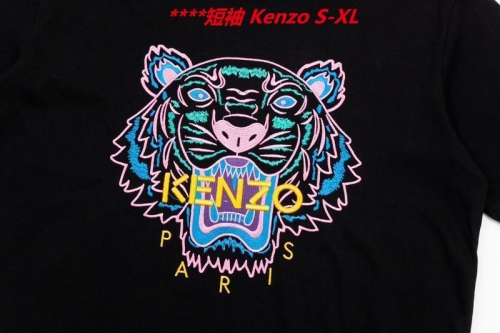 K.e.n.z.o. Round neck 4395 Men