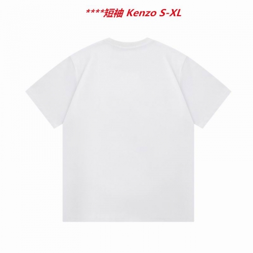 K.e.n.z.o. Round neck 4325 Men