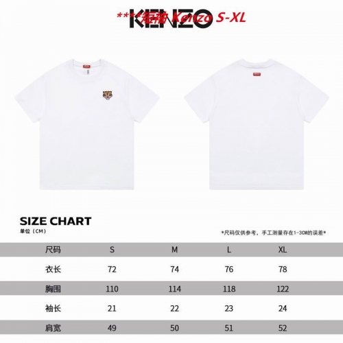 K.e.n.z.o. Round neck 4180 Men