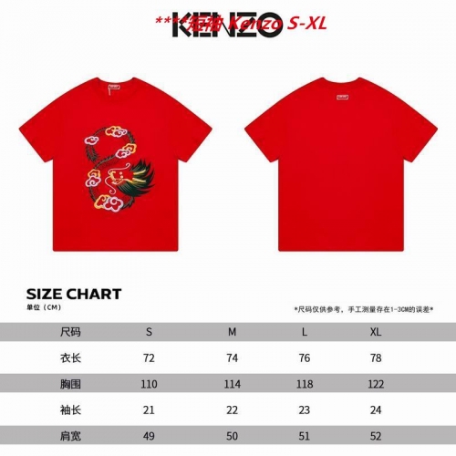 K.e.n.z.o. Round neck 4211 Men