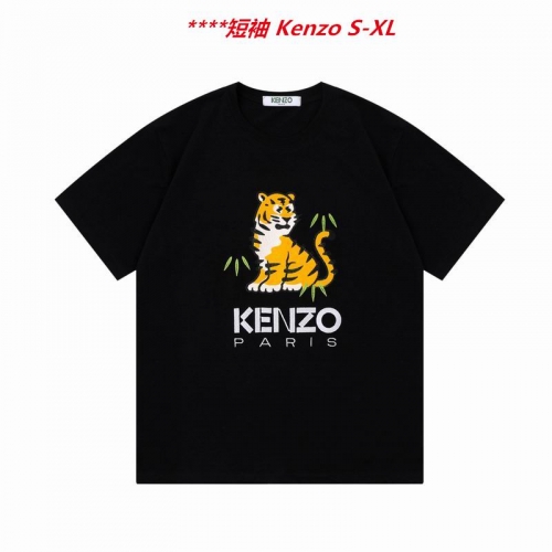 K.e.n.z.o. Round neck 4304 Men