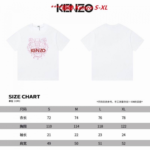 K.e.n.z.o. Round neck 4009 Men