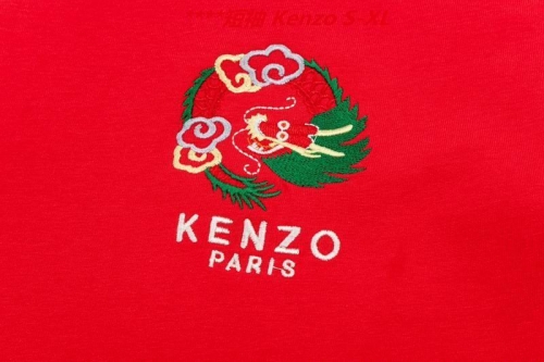 K.e.n.z.o. Round neck 4255 Men