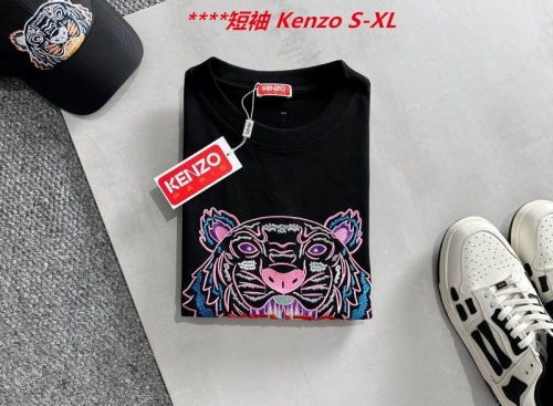 K.e.n.z.o. Round neck 4067 Men