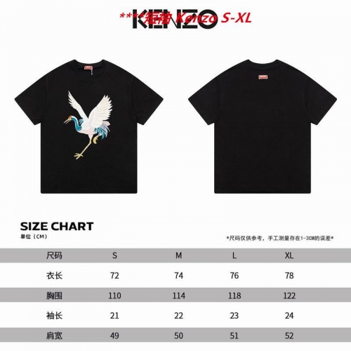 K.e.n.z.o. Round neck 4196 Men