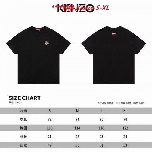 K.e.n.z.o. Round neck 4185 Men