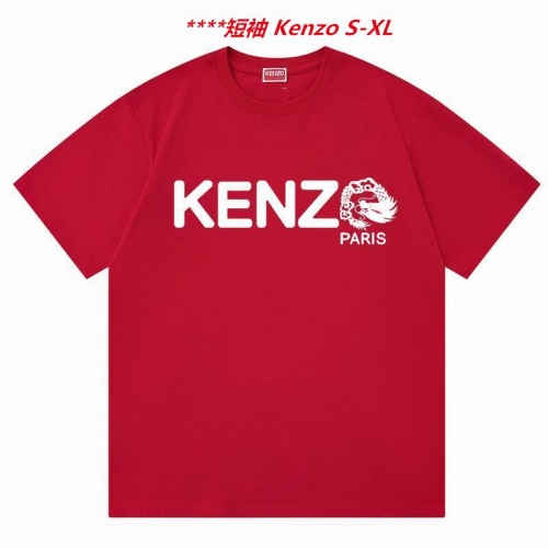 K.e.n.z.o. Round neck 4349 Men