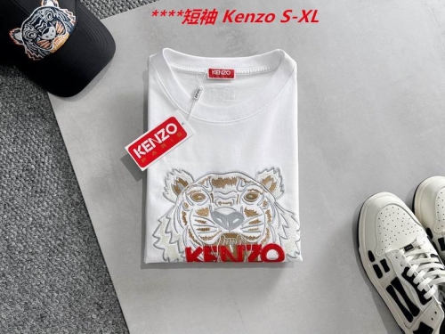 K.e.n.z.o. Round neck 4025 Men