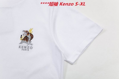 K.e.n.z.o. Round neck 4224 Men