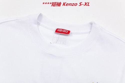 K.e.n.z.o. Round neck 4250 Men