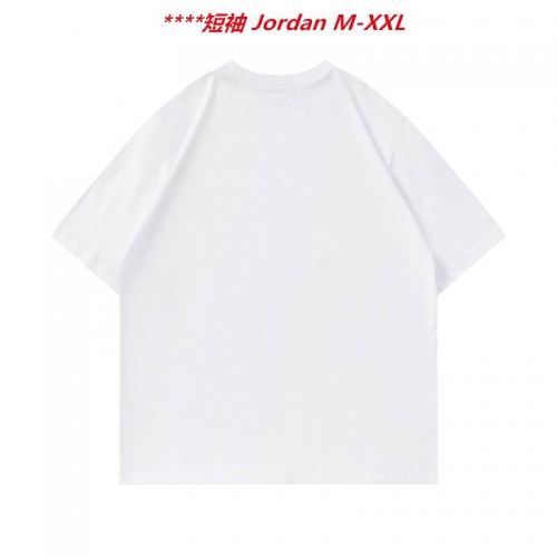 J.o.r.d.a.n. Round neck 4014 Men