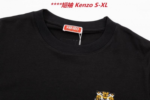 K.e.n.z.o. Round neck 4187 Men