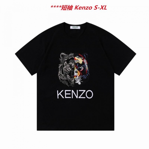 K.e.n.z.o. Round neck 4273 Men