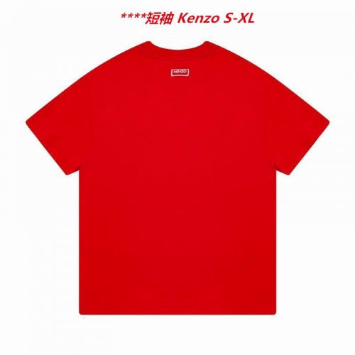 K.e.n.z.o. Round neck 4230 Men