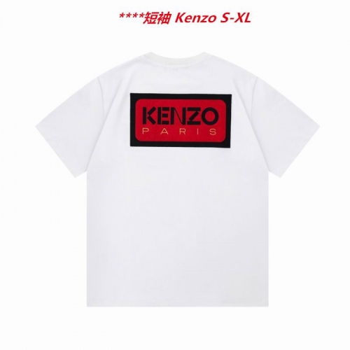 K.e.n.z.o. Round neck 4311 Men