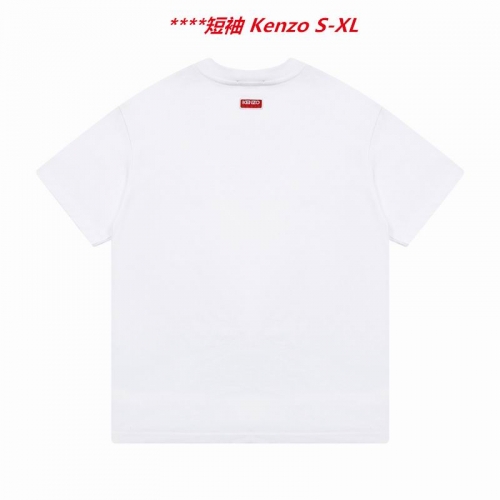 K.e.n.z.o. Round neck 4225 Men