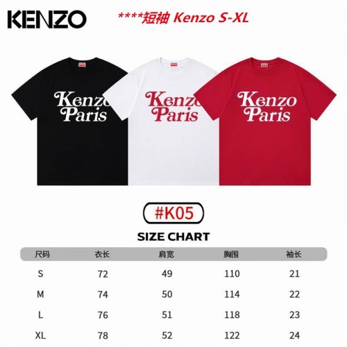 K.e.n.z.o. Round neck 4172 Men