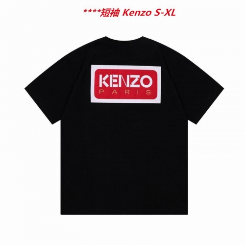 K.e.n.z.o. Round neck 4313 Men