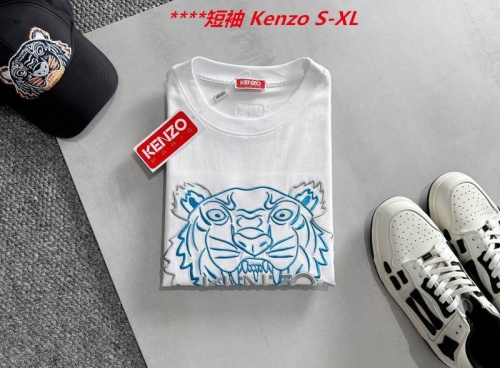 K.e.n.z.o. Round neck 4043 Men