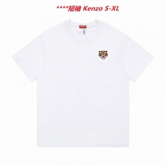 K.e.n.z.o. Round neck 4184 Men
