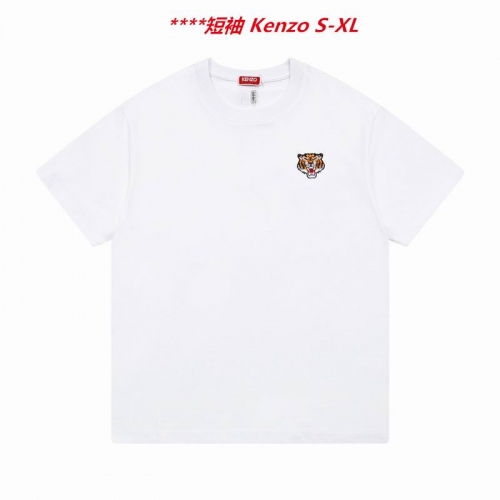 K.e.n.z.o. Round neck 4184 Men