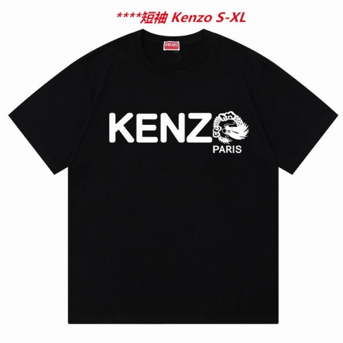 K.e.n.z.o. Round neck 4353 Men