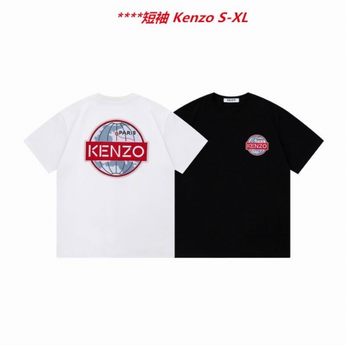 K.e.n.z.o. Round neck 4322 Men