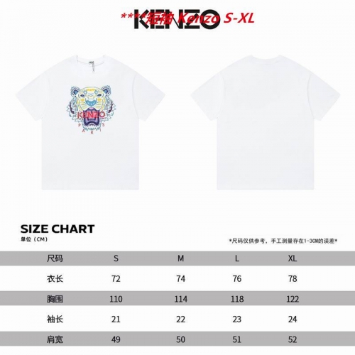 K.e.n.z.o. Round neck 4386 Men