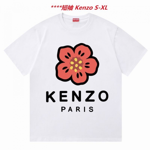 K.e.n.z.o. Round neck 4345 Men