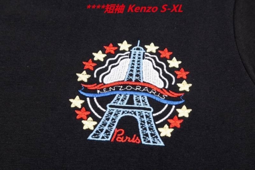 K.e.n.z.o. Round neck 4243 Men