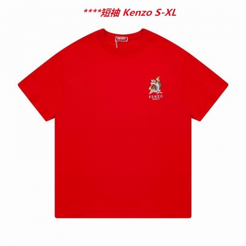 K.e.n.z.o. Round neck 4231 Men