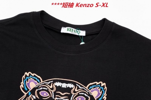 K.e.n.z.o. Round neck 4394 Men