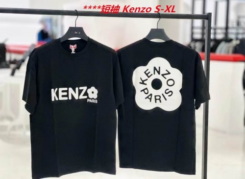 K.e.n.z.o. Round neck 4375 Men