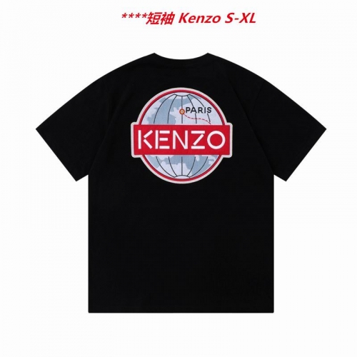 K.e.n.z.o. Round neck 4318 Men