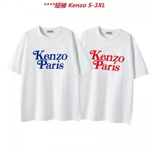 K.e.n.z.o. Round neck 4405 Men