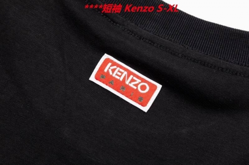 K.e.n.z.o. Round neck 4265 Men