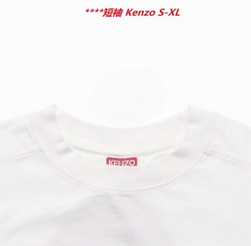 K.e.n.z.o. Round neck 4369 Men