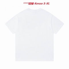 K.e.n.z.o. Round neck 4390 Men
