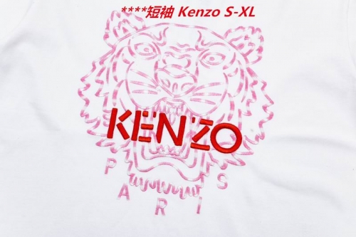 K.e.n.z.o. Round neck 4011 Men