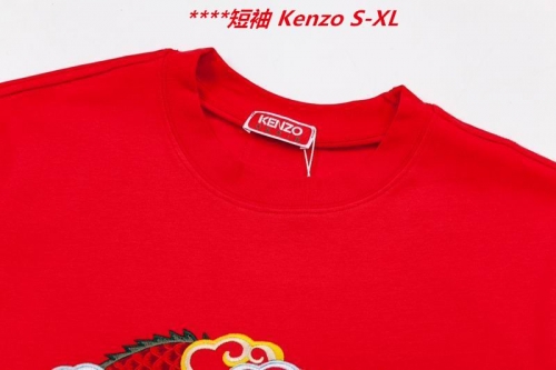 K.e.n.z.o. Round neck 4214 Men