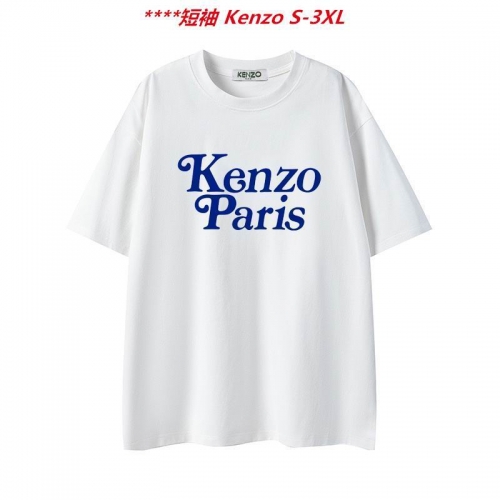 K.e.n.z.o. Round neck 4403 Men