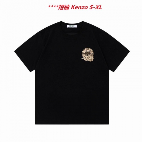 K.e.n.z.o. Round neck 4297 Men