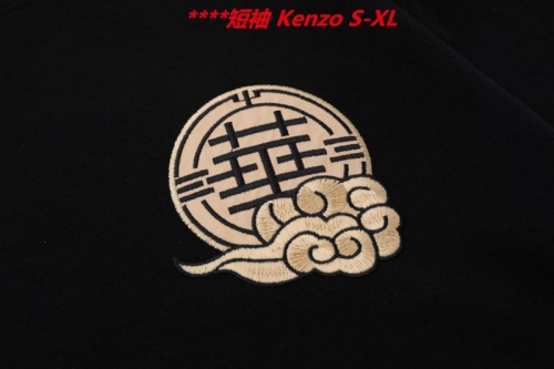 K.e.n.z.o. Round neck 4295 Men