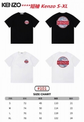 K.e.n.z.o. Round neck 4316 Men