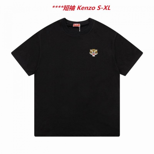 K.e.n.z.o. Round neck 4189 Men