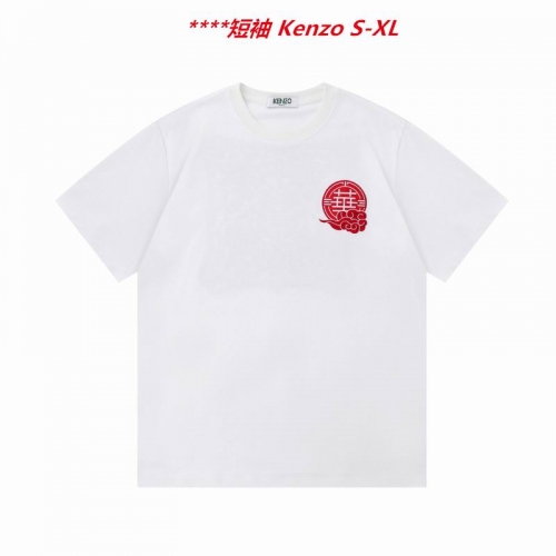 K.e.n.z.o. Round neck 4299 Men