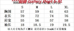 G.a.l.l.e.r.y. D.e.p.t. Round neck 4210 Men