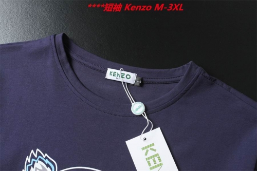 K.e.n.z.o. Round neck 4419 Men