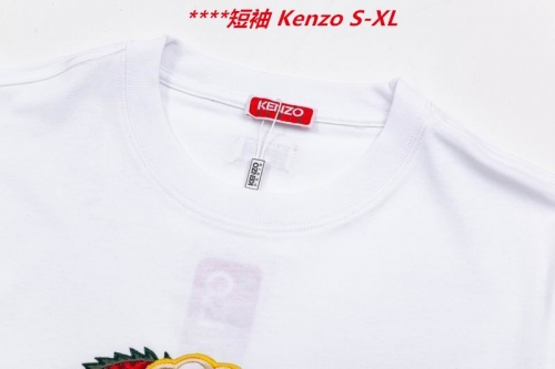 K.e.n.z.o. Round neck 4193 Men